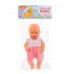 Детская игрушка Пупс "Обаятельный" (34 см) девочка, издаёт звук (в пакете) арт. 71729 Полесье
