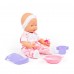 Детская игрушка Пупс "Весёлый" (35 см) с соской и набором для кормления (в пакете) арт. 86754 Полесье