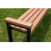 Скамейка садовая деревянная с металлическим каркасом без спинки с подлокотниками "Комфорт" арт. SDMP-150