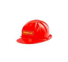 Игрушка детская "Каска" (красная) арт. 23999 Полесье