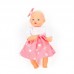 Детская игрушка Пупс мягконабивной "Милый" (28 см) в платье (в пакете) арт. 71699 Полесье
