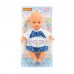 Детская игрушка Кукла "Крошка Маша" (20 см), 77028, Полесье