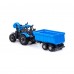Детская игрушка Трактор "Прогресс" с прицепом инерционный (синий) (в коробке) арт. 91277